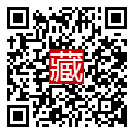 手機掃碼閱讀