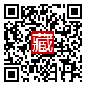 手機掃碼閱讀