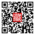 手機掃碼閱讀