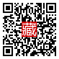 手機掃碼閱讀