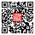 手機掃碼閱讀
