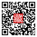 手機掃碼閱讀