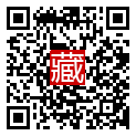 手機掃碼閱讀
