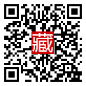 手機掃碼閱讀