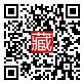 手機掃碼閱讀