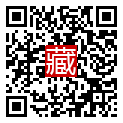 手機掃碼閱讀