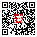 手機掃碼閱讀