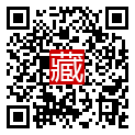 手機掃碼閱讀