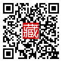 手機掃碼閱讀