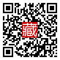 手機掃碼閱讀