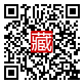 手機掃碼閱讀