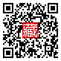 手機掃碼閱讀