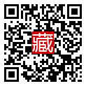 手機掃碼閱讀