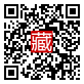 手機掃碼閱讀