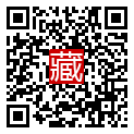 手機掃碼閱讀