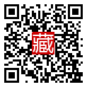 手機掃碼閱讀