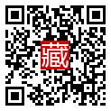手機掃碼閱讀