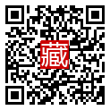 手機掃碼閱讀