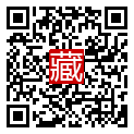 手機掃碼閱讀
