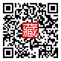 手機掃碼閱讀