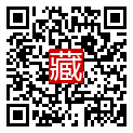 手機掃碼閱讀