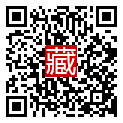 手機掃碼閱讀