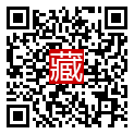 手機掃碼閱讀