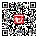 手機掃碼閱讀