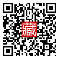手機掃碼閱讀