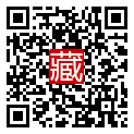 手機掃碼閱讀