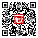 手機掃碼閱讀