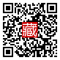 手機掃碼閱讀