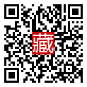 手機掃碼閱讀
