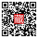 手機掃碼閱讀