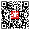 手機掃碼閱讀