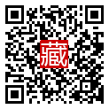 手機掃碼閱讀