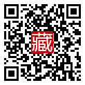 手機掃碼閱讀