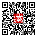 手機掃碼閱讀