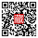 手機掃碼閱讀