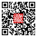 手機掃碼閱讀