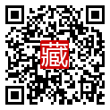 手機掃碼閱讀