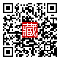 手機掃碼閱讀