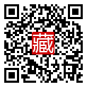 手機掃碼閱讀