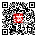 手機掃碼閱讀