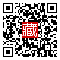 手機掃碼閱讀