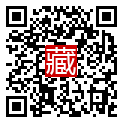 手機掃碼閱讀