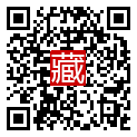 手機掃碼閱讀