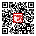 手機掃碼閱讀