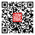 手機掃碼閱讀