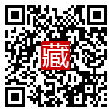 手機掃碼閱讀